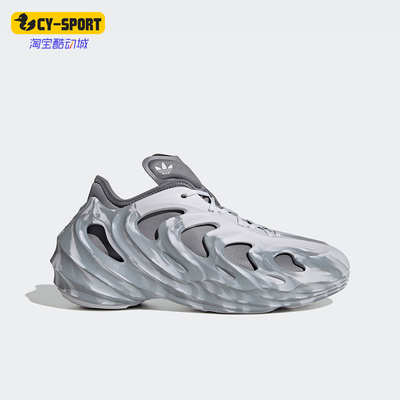 阿迪达斯男女耐磨运动休闲鞋