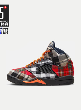 Nike/耐克正品JORDAN 5 RETRO GS女子大童缓震篮球鞋FD4812-008