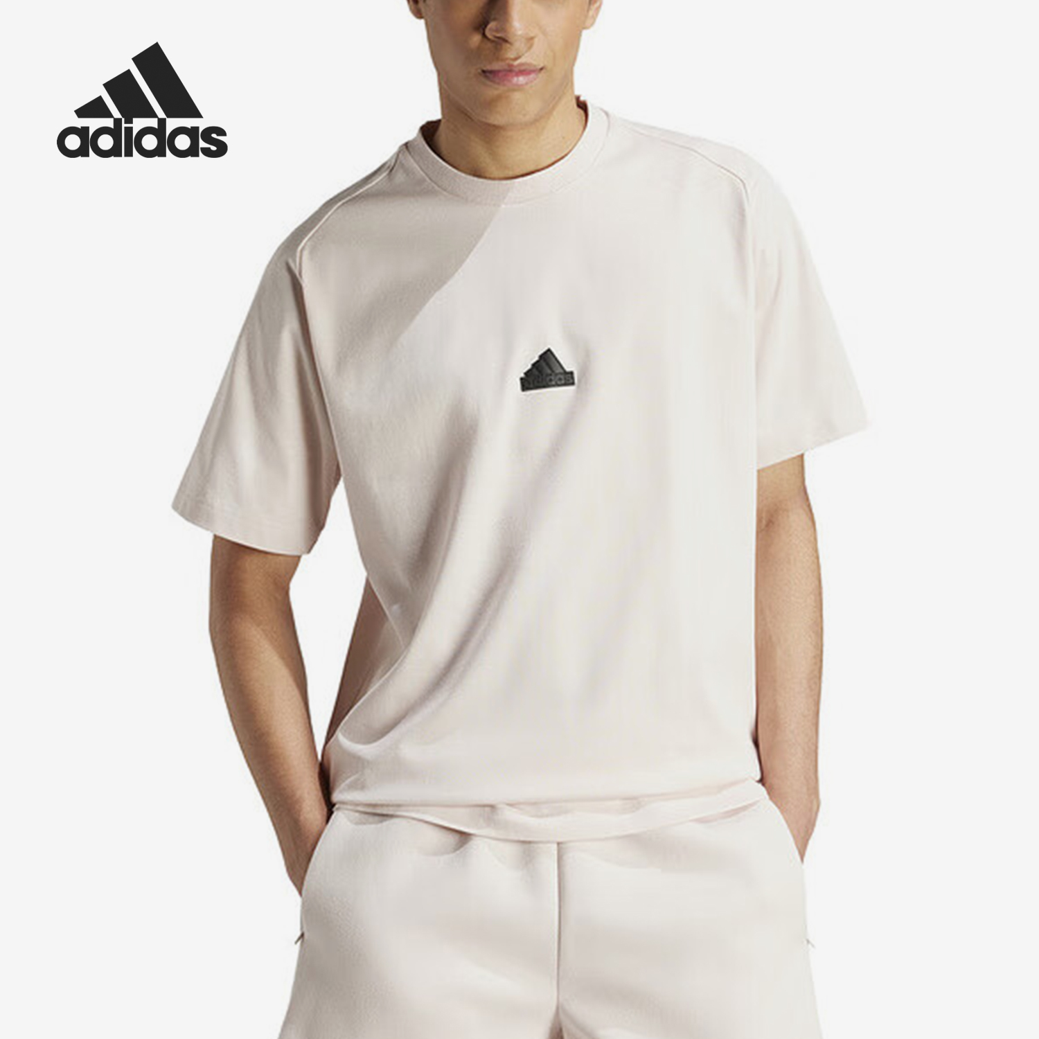 Adidas/阿迪达斯官方正品2024新款男士轻盈透气圆领短袖T恤IR5236