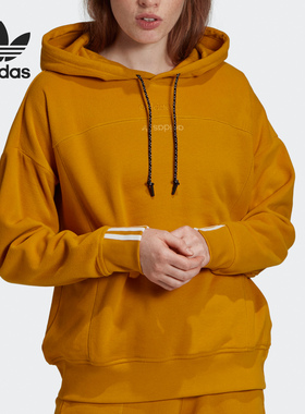 Adidas/阿迪达斯官方正品三叶草女子拼接连帽卫衣套头衫 GD3896
