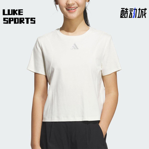 Adidas/阿迪达斯正品2025春夏新款女士经典短款简约短袖JM8819