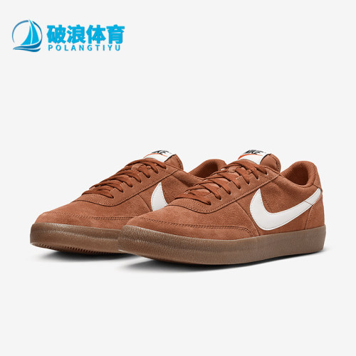Nike/耐克男士耐磨运动板鞋