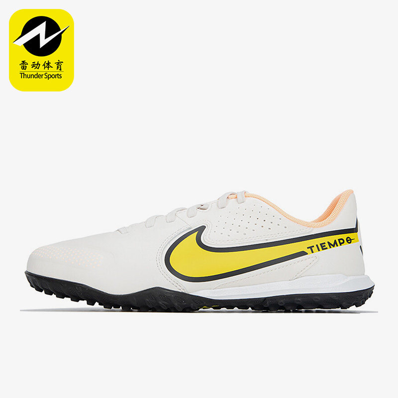 Nike/耐克儿童运动鞋牛皮足球鞋DA1328-002 176 075