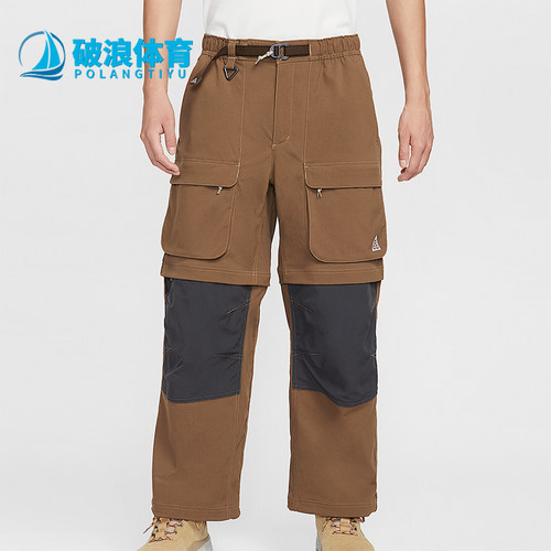 Nike/耐克正品2025冬季款男士日常工裝耐穿拼接长裤HV0592-235