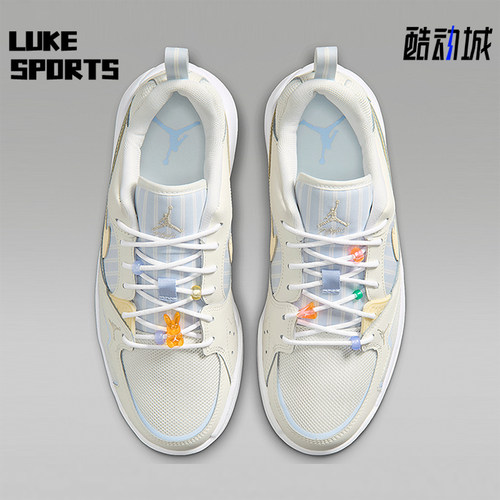Nike/耐克正品Jordan CMFT Era女士运动舒适透气板鞋IR7556-171