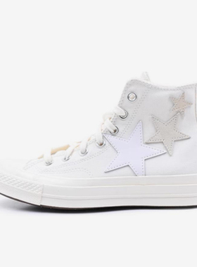 Converse/匡威正品2025新款男女减震耐磨透气高帮运动板鞋A11611C