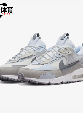 Nike/耐克正品AIRMAX90FUTURA新款女厚底鞋经典跑步鞋DM9922-103