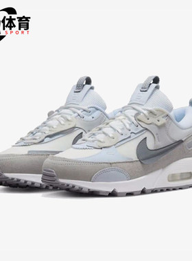Nike/耐克正品AIRMAX90FUTURA新款女厚底鞋经典跑步鞋DM9922-103