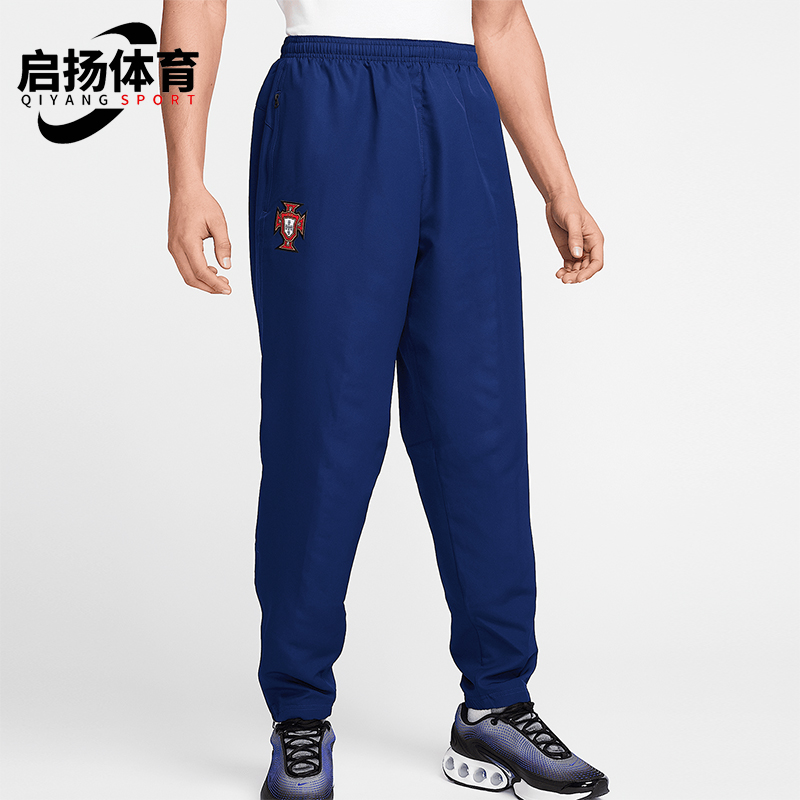 Nike/耐克正品2025男士足球运动训练束脚经典针织长裤HV4316-492