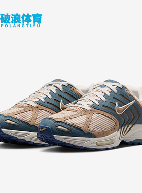 Nike/耐克正品 Air Pegasus男士耐磨经典缓震运动鞋IB2983-400