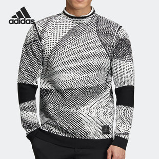 Adidas/阿迪达斯正品秋季新款男子运动休闲套头卫衣HM7625