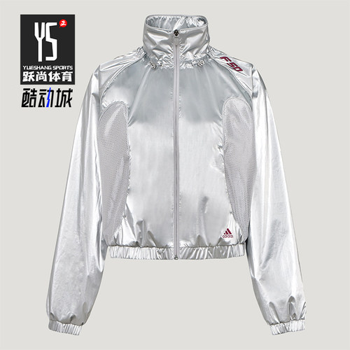 Adidas/阿迪达斯正品三叶草F50TRACKTOP新款经典女夹克外套KY5755