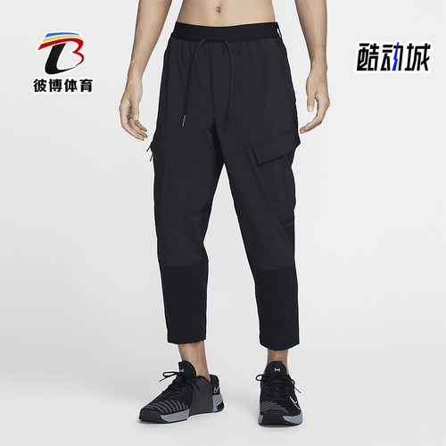 耐克男士运动训练休闲机能长裤