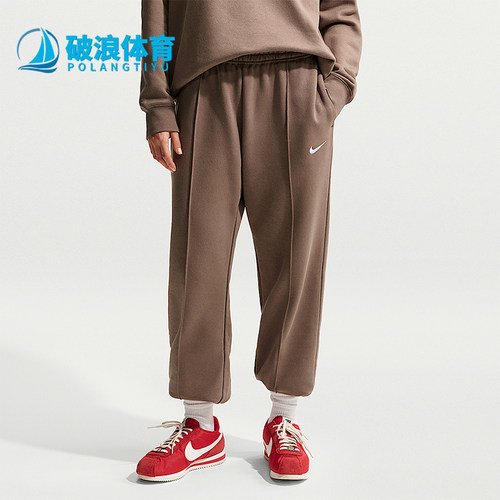 Nike/耐克正品女士针织加绒保暖运动休闲收口长裤BV4090-233
