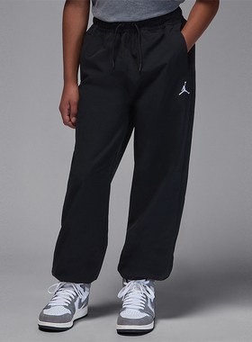 Nike/耐克正品Jordan大童系带舒适宽松运动刺绣锥形裤IQ2792-010