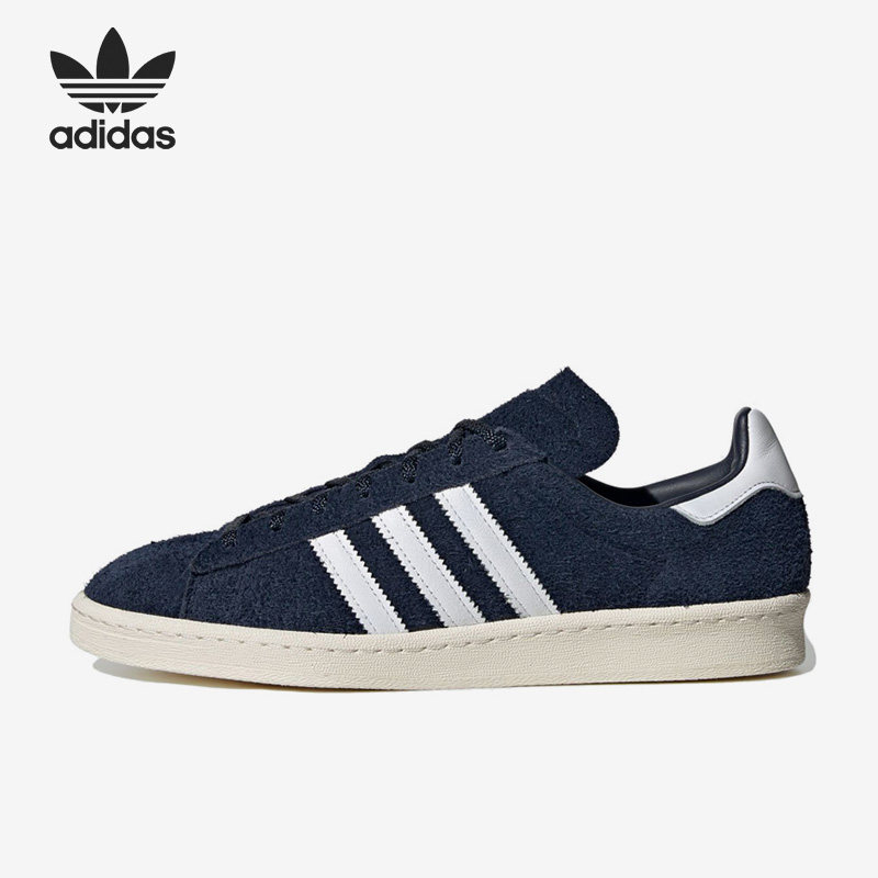Adidas/阿迪达斯官方正品Campus 80S麂皮男女运动休闲鞋FV0488