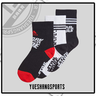 男女童运动袜中筒休闲袜 Adidas 新款 冬季 GN8160 阿迪达斯正品