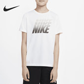 运动休闲T恤DD8539 Nike 100 新款 大童男女同款 耐克正品 2021夏季