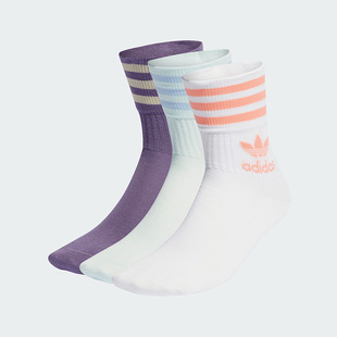 男女短筒袜子三双装 三叶草新款 IT5522 阿迪达斯正品 Adidas