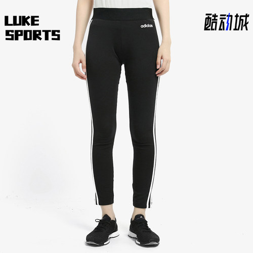 Adidas/阿迪达斯正品W E 3S Tight女士透气修身运动短裤DP2389