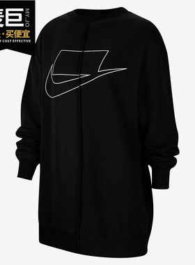 Nike/耐克正品2020女子AS W NSW NSW CREW FLC FT套头衫 CZ1431
