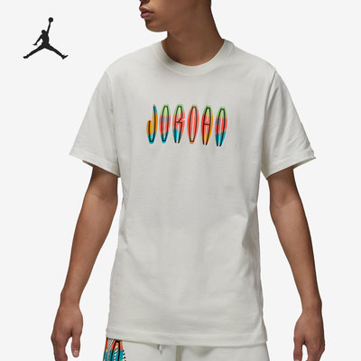 Nike/耐克正品Air Jordan男子运动印花宽松短袖T恤DQ7367-133