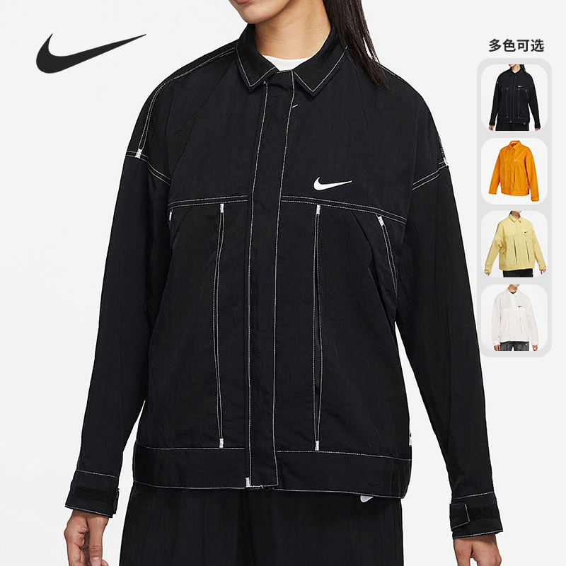 耐克女子梭织运动夹克外套