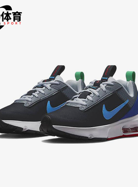 Nike/耐克正品AirMaxINTRLKLiteGS新款校园休闲鞋DH9393-005