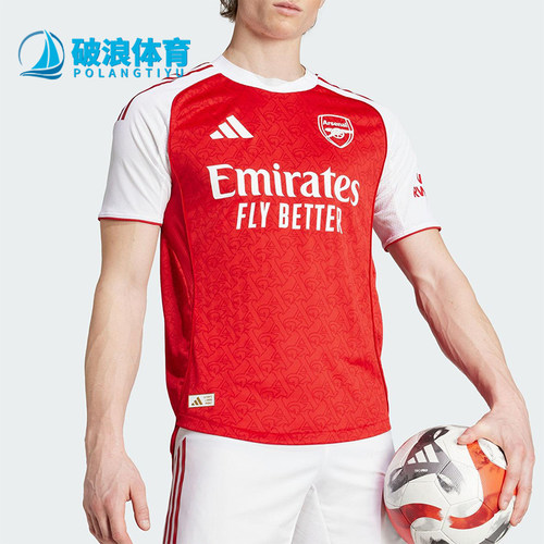 Adidas/阿迪达斯正品AFC H JSY AU男士经典足球运动短袖JI9516