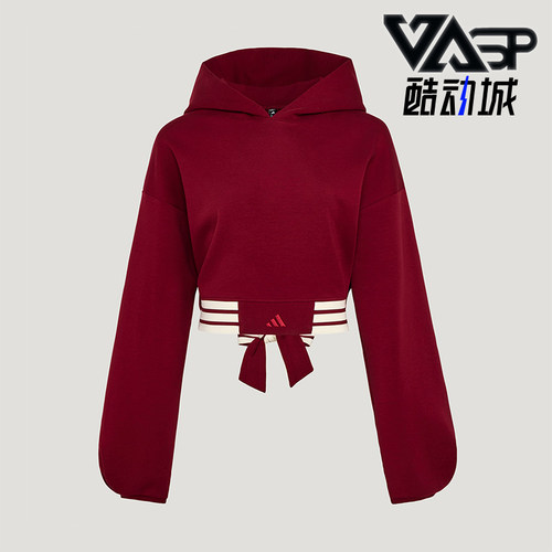 Adidas/阿迪达斯正品柔自贵系列新款女城市经典连帽卫衣KX4643