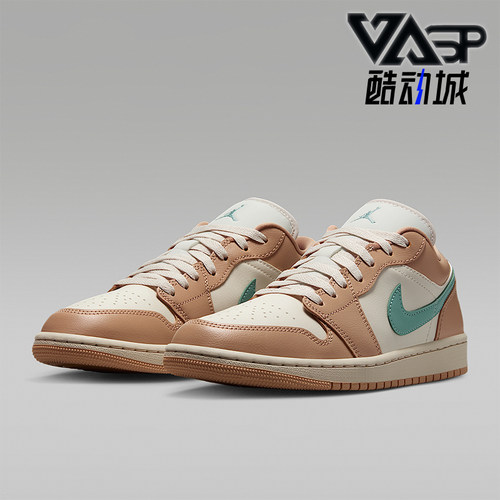 耐克女士经典耐磨休闲板鞋