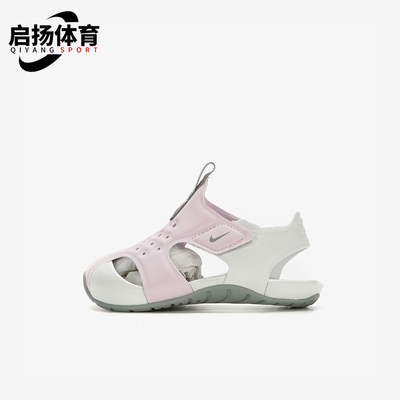 耐克夏季儿童运动凉鞋