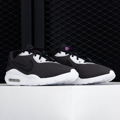 耐克AIRMAX跑步鞋男子