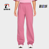 耐克正品 运动针织户外耐穿长裤 秋季 Nike 新款 男士 FZ4675 667