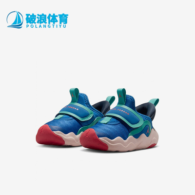 Nike/耐克正品Jordan婴童舒适贴合低帮运动休闲鞋HF3414-401