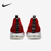 耐克正品 AO1756 LEBRON LOW Nike 防滑轻便篮球鞋 男士 600