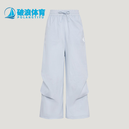 Adidas/阿迪达斯正品FOS W WV PANT女士拒水梭织系带休闲裤KW5716