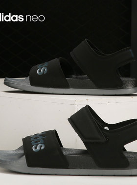 Adidas/阿迪达斯正品当季新款男子女子透气休闲运动凉鞋FY8649