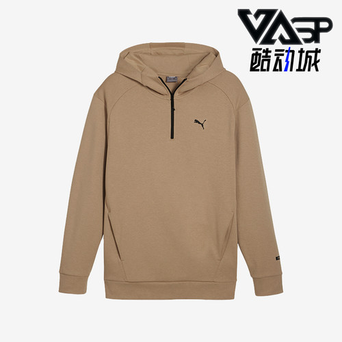 Puma/彪马正品新款男士针织半拉链运动休闲连帽卫衣681289-83