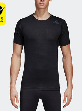 Adidas/阿迪达斯正品FREELIFT FIT G男士透气圆领短袖T恤CE0835