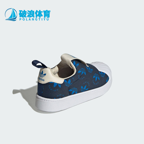 阿迪达斯小童时尚运动休闲鞋