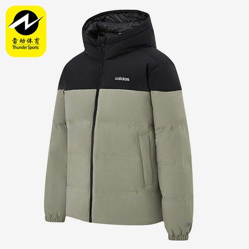 Adidas/阿迪达斯正品2025冬季款男士休闲连帽拼接羽绒服KC2155