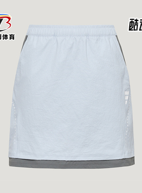 Adidas/阿迪达斯正品夏季款女士休闲修身印花运动短裙LC6373