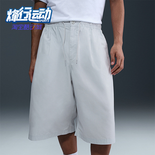 HJ2541 Nike 中腰宽松运动舒适七分休闲短裤 2025男士 025 耐克正品