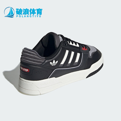 Adidas/阿迪达斯男女休闲板鞋