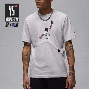 FN5990 Nike 透气圆领印花套头耐穿短袖 JORDAN男士 043 耐克正品