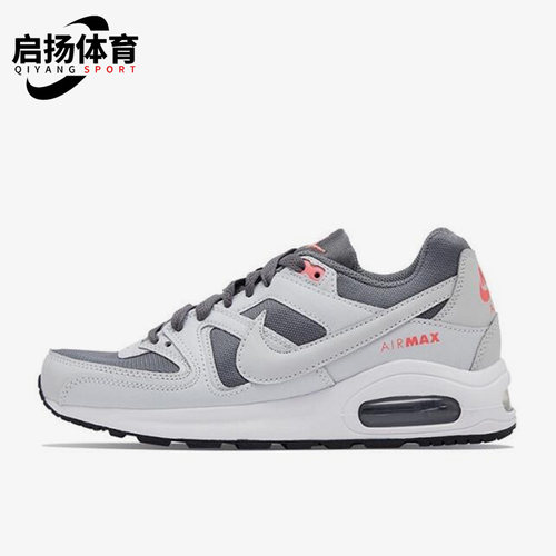 Nike耐克正品女子儿童跑步鞋