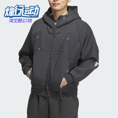 阿迪达斯正品 连帽经典 FUSTL HOODY2男士 外套JM6188 Adidas