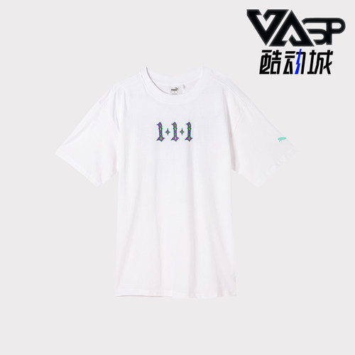 Puma/彪马正品LAMELO BALL男士运动圆领时尚篮球短袖T恤627772-01