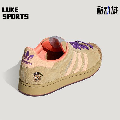 Adidas/阿迪达斯正品男女同款经典贝壳头舒适休闲板鞋KH8022